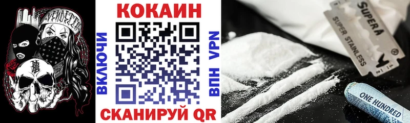 Какие есть наркотики Свободный МДМА A PVP МЕФ Псилоцибиновые грибы Бошки Шишки ГАШ