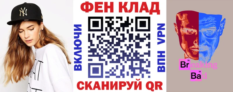 Amphetamine 98%  KRAKEN ССЫЛКА  Свободный  магазин  наркотиков 