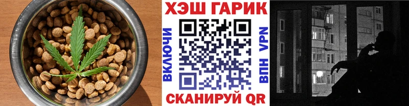 даркнет формула  Свободный  Cannafood марихуана  KRAKEN ONION 