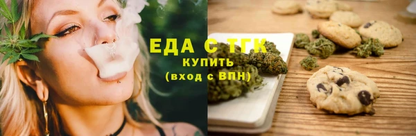 тгк Баксан