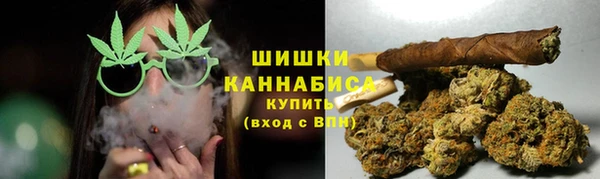 каннабис Балабаново