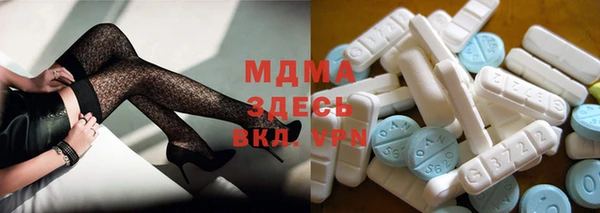каннабис Балабаново
