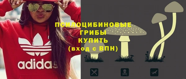 каннабис Балабаново
