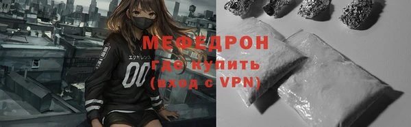 mdpv Ельня