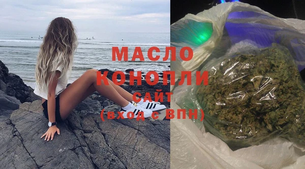 mdpv Корсаков