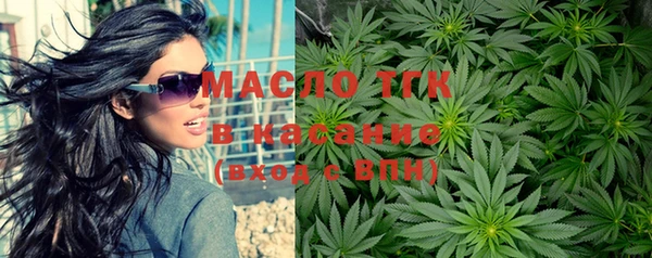 каннабис Балабаново