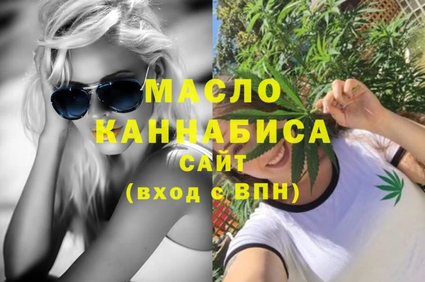 винт Арсеньев