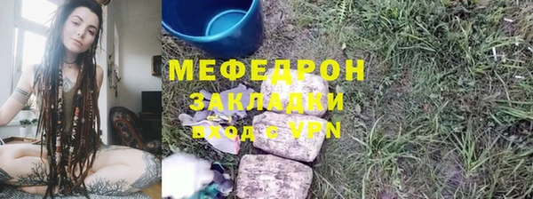 mdpv Елизово