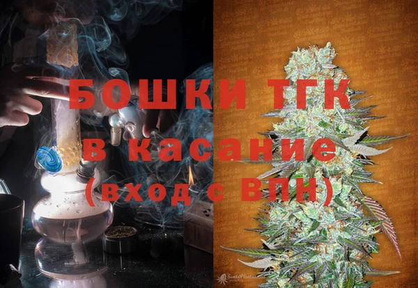 спиды Киренск
