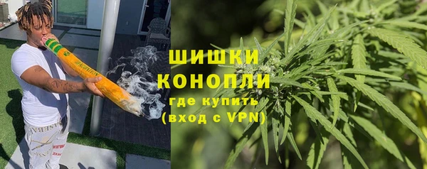 тгк Баксан