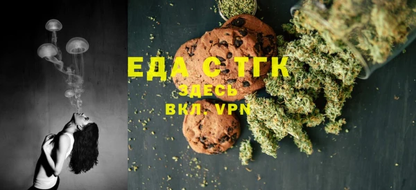 MDMA Балахна