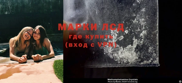 тгк Баксан