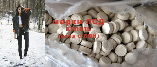 каннабис Балабаново