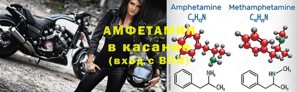 тгк Баксан