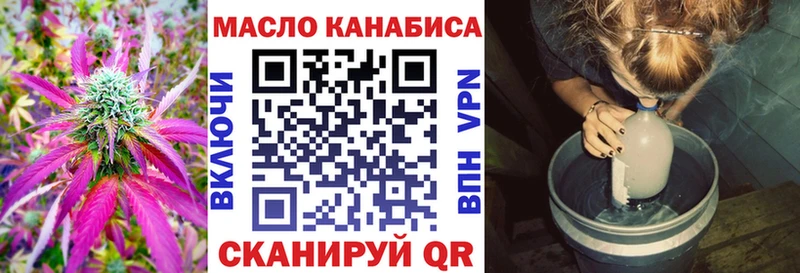 OMG tor  Свободный  даркнет как зайти  Дистиллят ТГК вейп с тгк 